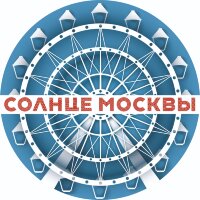 Солнце Москвы